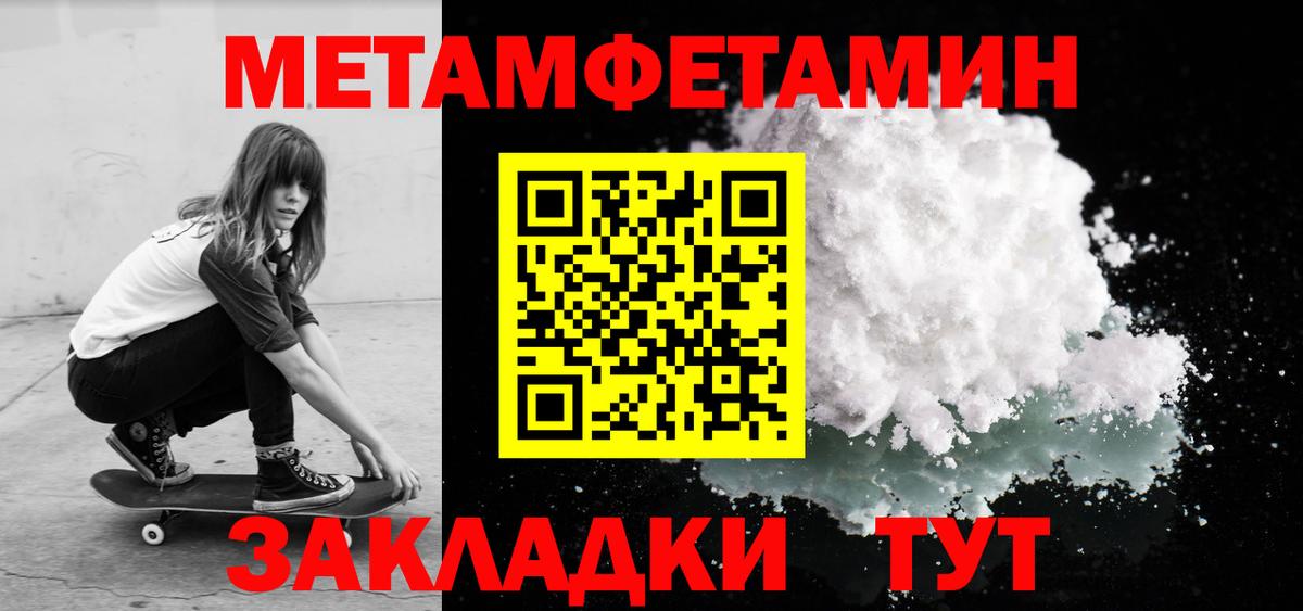 АМФ 98% Ликино-Дулёво