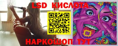 экстази Будённовск