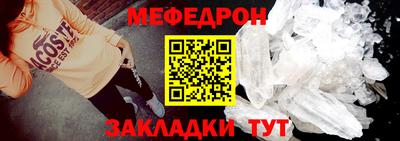 соль курить ск Бузулук