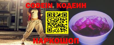 скорость Бугуруслан