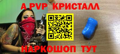 экстази Будённовск