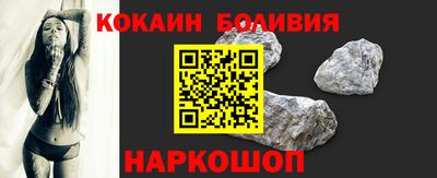 скорость Бугуруслан