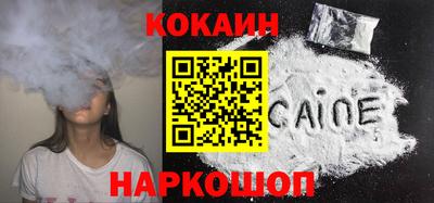 экстази Будённовск