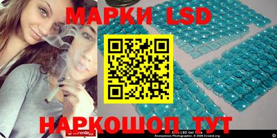экстази Будённовск