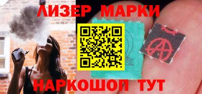 скорость Бугуруслан