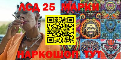 скорость Бугуруслан