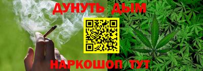 экстази Будённовск