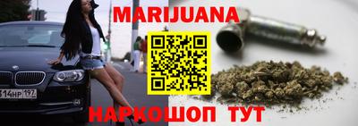 скорость Бугуруслан