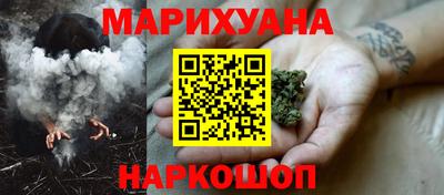 экстази Будённовск