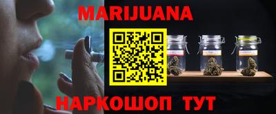экстази Будённовск
