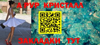 экстази Будённовск