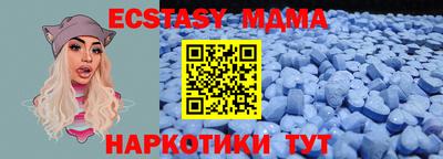 скорость Бугуруслан