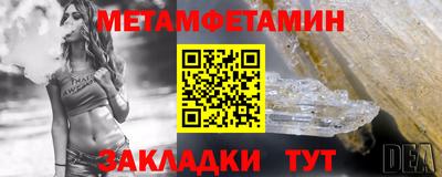 скорость Бугуруслан