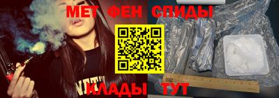 дурь Чапаевск