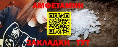 скорость Бугуруслан