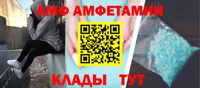 соль курить ск Бузулук