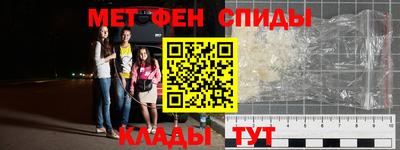 соль курить ск Бузулук