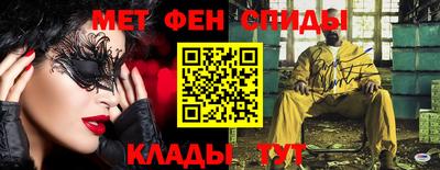 ПСИЛОЦИБИНОВЫЕ ГРИБЫ Чебаркуль