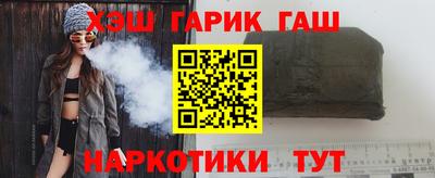 скорость Бугуруслан