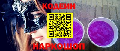 экстази Будённовск