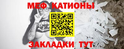скорость Бугуруслан